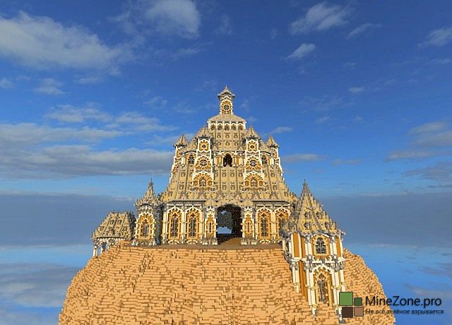 Potatoas - The Floating Potato City