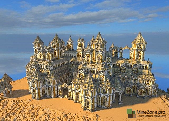 Potatoas - The Floating Potato City