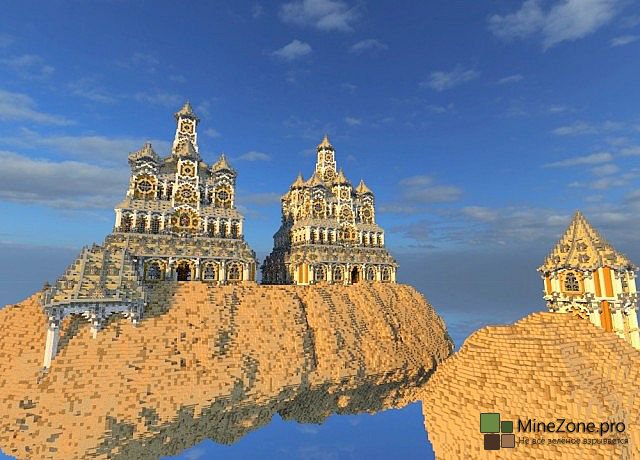 Potatoas - The Floating Potato City