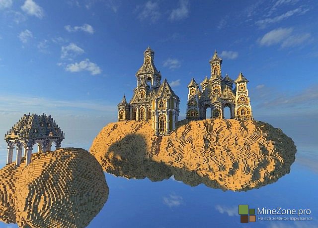 Potatoas - The Floating Potato City