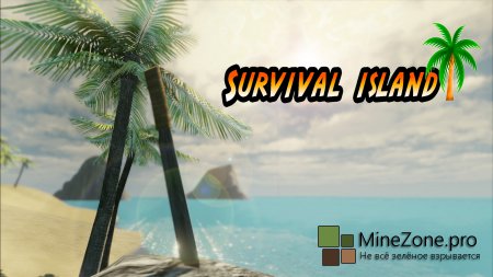Survival Island новая пародия на Minecraft