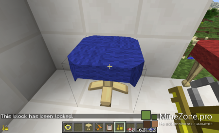 [1.6.2][Forge] Biblio Craft v1.4.0 Обновления!