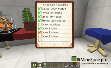 [1.6.2][Forge] Biblio Craft v1.4.0 Обновления!