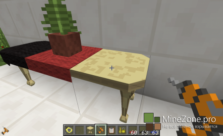 [1.6.2][Forge] Biblio Craft v1.4.0 Обновления!