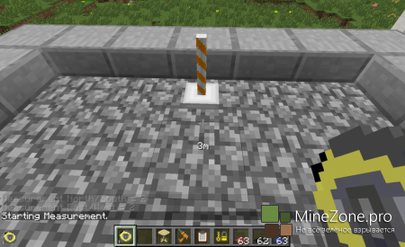 [1.6.2][Forge] Biblio Craft v1.4.0 Обновления!