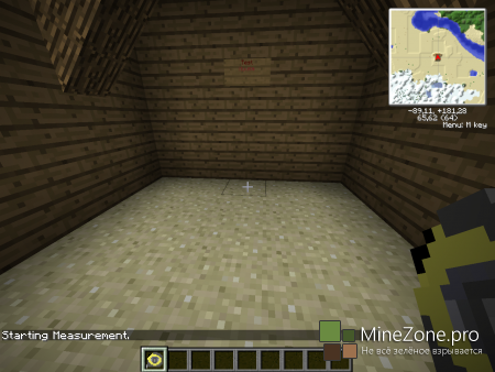 [1.6.2][Forge] Biblio Craft v1.4.0 Обновления!