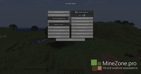 [1.5.2]Convenient client V1.9