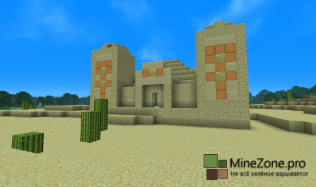 [1.6.2][64x][HD]DiamondHeart