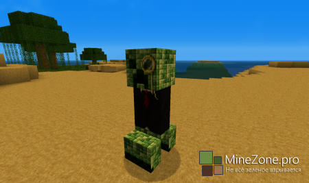 [1.6.2][64x][HD]DiamondHeart