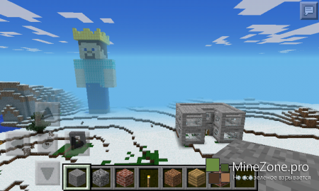 (Обновление) Minecraft - Pocket Edition 0.7.4 Alpha [Android/iOS]