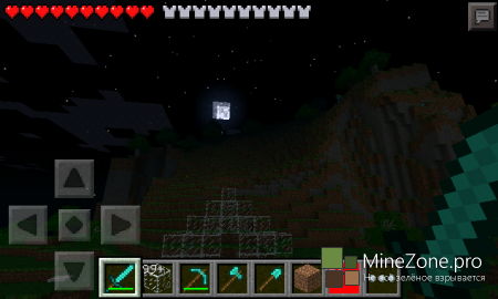 (Обновление) Minecraft - Pocket Edition 0.7.4 Alpha [Android/iOS]