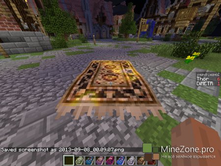 [1.6.2][Forge] Magic Carpet