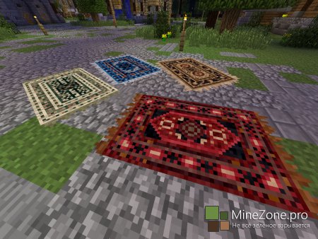 [1.6.2][Forge] Magic Carpet