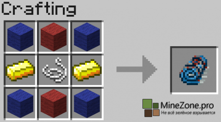 [1.6.2][Forge] Magic Carpet