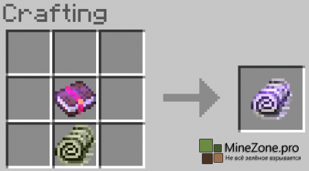 [1.6.2][Forge] Magic Carpet