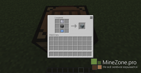 [1.6.1] Trolling ores mod