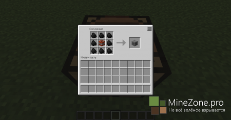 [1.6.1] Trolling ores mod