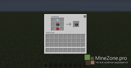 [1.6.1] Trolling ores mod