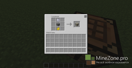 [1.6.1] Trolling ores mod