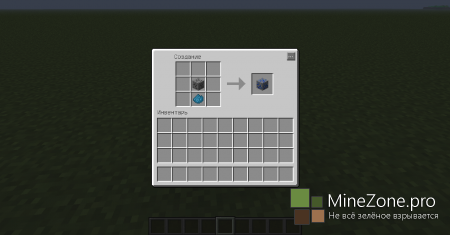 [1.6.1] Trolling ores mod