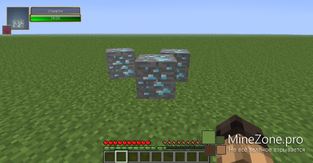 [1.6.1] Trolling ores mod