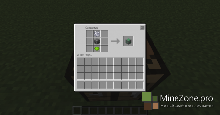 [1.6.1] Trolling ores mod