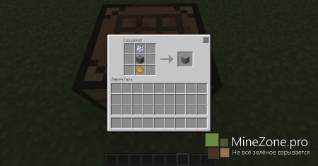 [1.6.1] Trolling ores mod