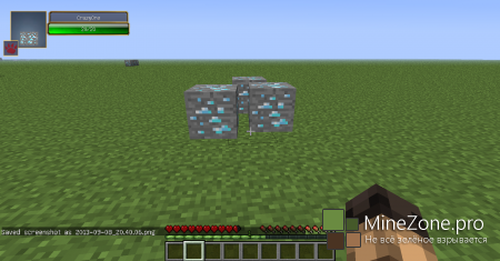 [1.6.1] Trolling ores mod