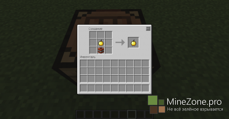 [1.6.1] Trolling ores mod