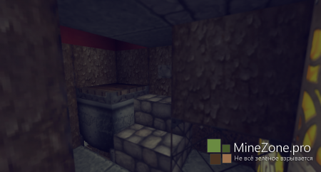 [Дом][№4] Epic house!