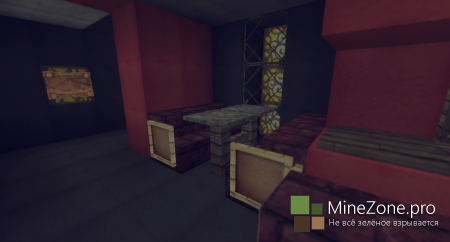 [Дом][№4] Epic house!