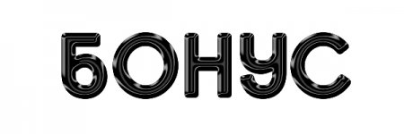 Potatoas - The Floating Potato City