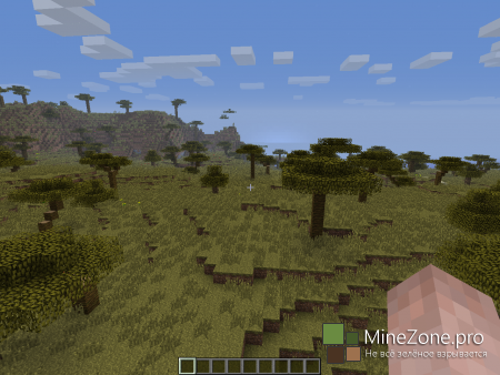 [1.7]Seeds Pack By Bloody[Seeds]