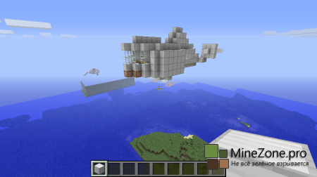 Ваш корабль "Москит"