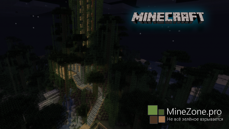 [Обои] MineCraft прямо на вашем рабочем столе!