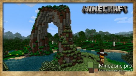 [Обои] MineCraft прямо на вашем рабочем столе!