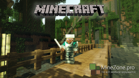 [Обои] MineCraft прямо на вашем рабочем столе!