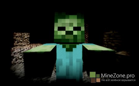 [Обои] MineCraft прямо на вашем рабочем столе!