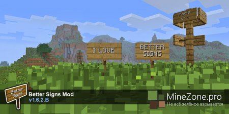 [1.6.4/1.6.2] Better Signs Mod