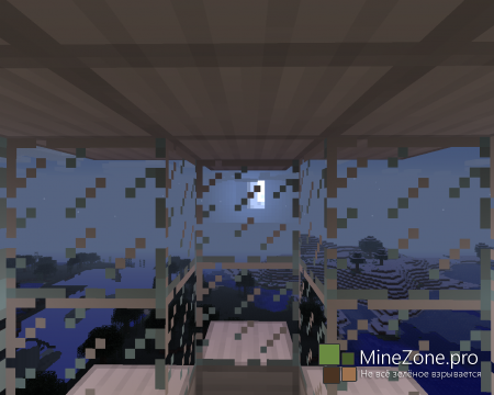 Галакторазведка (Пролог)