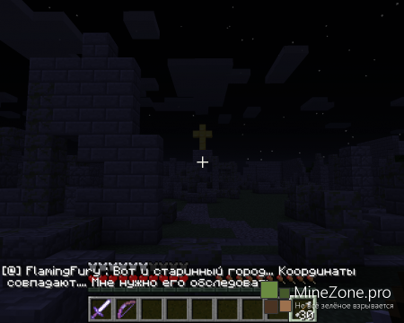 Галакторазведка (Пролог)