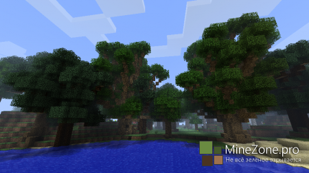 [1.6.2] BIG Trees!