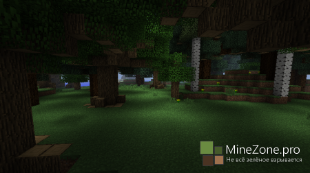 [1.6.2] BIG Trees!