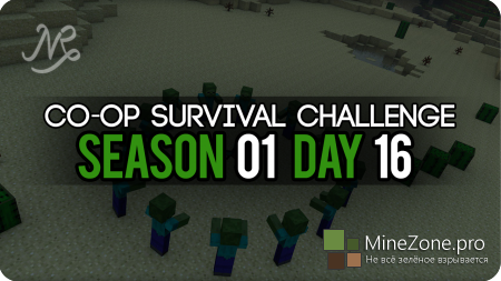 Co-op Survival Challenge - Oasis #S01D16