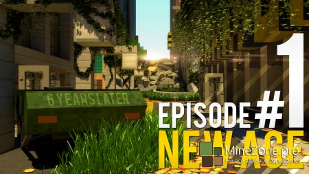 Анимационный Minecraft сериал - Новая Эра (Серия 1)