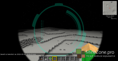 [1.6.2] Excraft client.