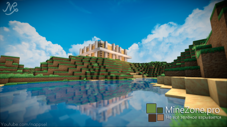 Давай построим? Ep. #32