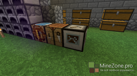 [1.6.2]Сборка - Осенний эксперимент