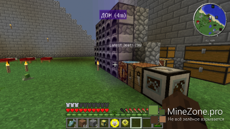 [1.6.2]Сборка - Осенний эксперимент