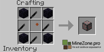 [1.6.4][Forge] Strange items